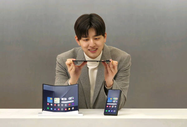 갤럭시 트라이폴드