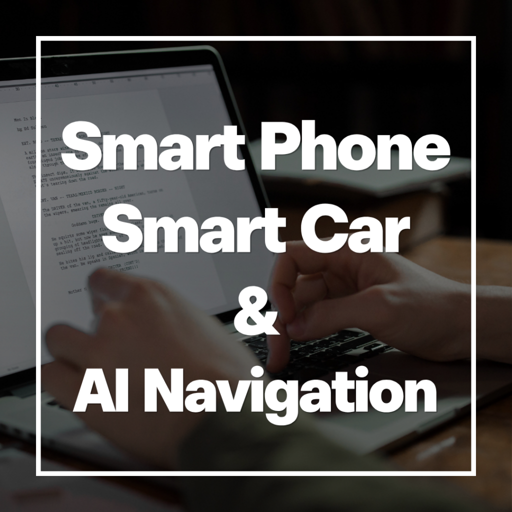 AI Navigation